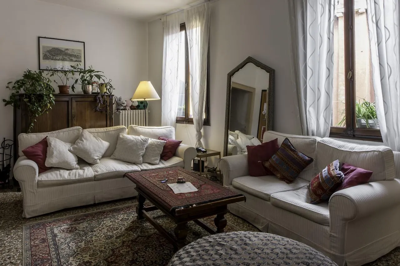 San Marco Boutique